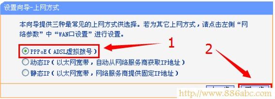 192.168.1.1设置,192.168.1.1用户名,双频路由器,路由器192.168.1.1,qq可以上网页打不开,路由器限制网速