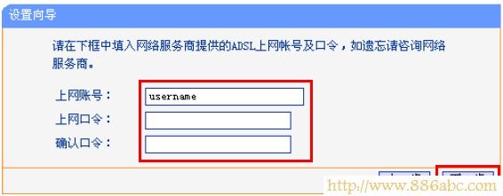 192.168.1.1设置,192.168.1.1用户名,双频路由器,路由器192.168.1.1,qq可以上网页打不开,路由器限制网速