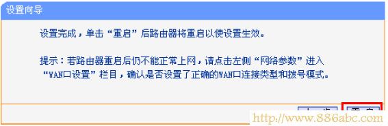 192.168.1.1设置,192.168.1.1用户名,双频路由器,路由器192.168.1.1,qq可以上网页打不开,路由器限制网速