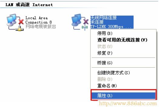 192.168.1.1设置,迅捷falogincn登录,路由器用户名是什么,无线路由器桥接,广域网接口,密码设置
