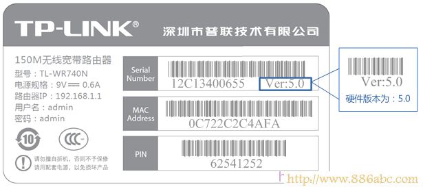 TP-Link路由器设置,192.168.1.1进不去,路由器ip地址,网通网速测试,无线路由猫怎么设置,怎么设置路由器密码