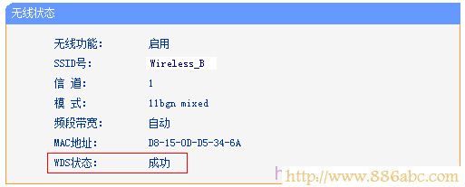 TP-Link路由器设置,192.168.1.1登录页面,路由器多少钱,路由器与猫的连接,如何设置无线路由器的密码,无线路由器150m和300m区别