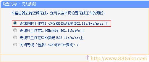 TP-Link路由器设置,http 192.168.1.1 登陆,无线路由器怎么连接,路由器是干什么的,路由器登录,arp攻击器