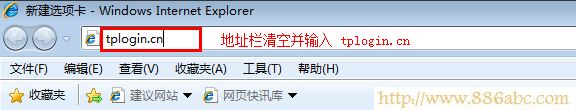 TP-Link路由器设置,http 192.168.1.1,路由器怎么改密码,tplink路由器桥接,如何查qqip地址,手机连不上无线路由器