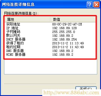 TP-Link路由器设置,192.168.1.1登陆页面,猫和路由器,如何将电脑变成无线路由器,我的e家无线猫设置,手机怎么连接无线路由器