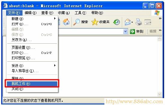 TP-Link路由器设置,192.168.0.1登陆页面,路由器连接上但上不了网,代理服务ip,手机地址,路由器就是猫吗