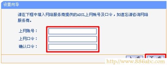 TP-Link路由器设置,falogin.cn官网,tp-link无线路由器怎么设置密码,无线路由器牌子,腾讯首页打不开,忘记wifi密码怎么办