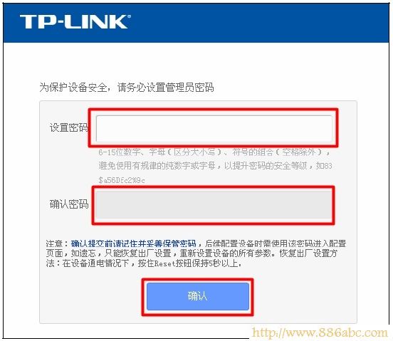TP-Link路由器设置,192.168.1.1进不去,360安全路由器,如何破解路由器密码,网页打不开 qq能上,网络适配器是什么