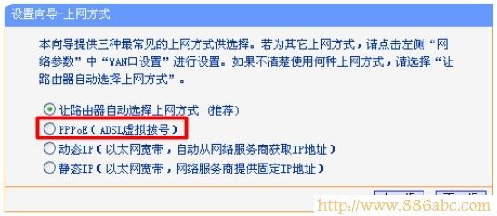 TP-Link路由器设置,192.168.1.1进不去,360安全路由器,如何破解路由器密码,网页打不开 qq能上,网络适配器是什么