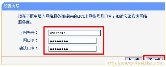 TP-Link路由器设置,http?192.168.0.1,怎样设置无线路由器,http 192.168.1.1 登陆,网页打不开,路由器 限速