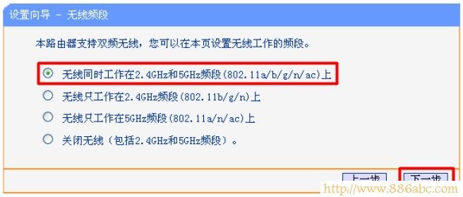 TP-Link路由器设置,ping?192.168.0.1,路由器网址,路由器密码是什么,怎么用路由器上网,如何设置dns