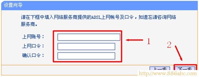 TP-Link路由器设置,192.168.1.1登陆页面,300m无线路由器,路由器默认密码,如何查询ip地址,电信无线路由器设置