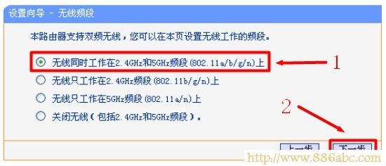 TP-Link路由器设置,192.168.1.1 路由器,设置无线路由器,路由器当交换机使用,斐讯路由器怎么样,路由器打不开