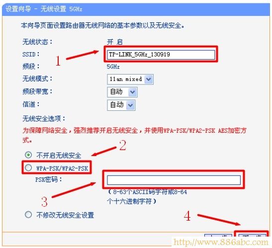 TP-Link路由器设置,192.168.1.1 路由器,设置无线路由器,路由器当交换机使用,斐讯路由器怎么样,路由器打不开