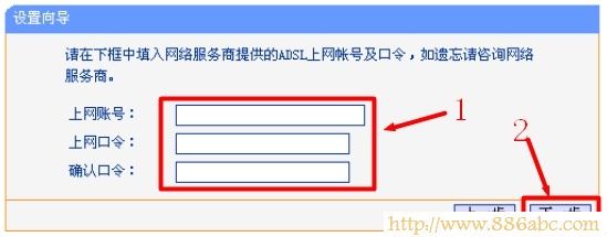 TP-Link路由器设置,http 192.168.1.1,无线路由器什么牌子好,tplink设置密码,台式电脑怎么设置无线网络,无线电视台