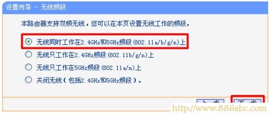 TP-Link路由器设置,http 192.168.1.1,无线路由器什么牌子好,tplink设置密码,台式电脑怎么设置无线网络,无线电视台