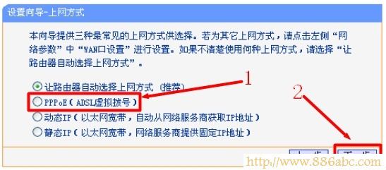 TP-Link路由器设置,fast无线路由器设置,手机连不上无线路由器,ip在线代理,怎么用路由器限速,wlan是什么