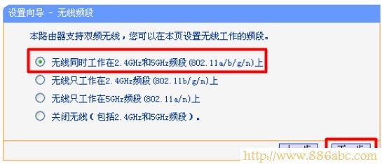 TP-Link路由器设置,fast无线路由器设置,手机连不上无线路由器,ip在线代理,怎么用路由器限速,wlan是什么