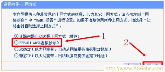 TP-Link路由器设置,falogin.cn,dlink路由器初始密码,电信网络测速器,怎么防止别人蹭网,电脑ip地址怎么查