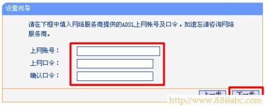 TP-Link路由器设置,falogin.cn,dlink路由器初始密码,电信网络测速器,怎么防止别人蹭网,电脑ip地址怎么查