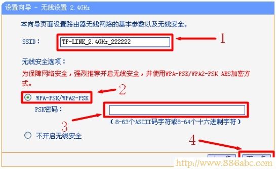 TP-Link路由器设置,falogin.cn,dlink路由器初始密码,电信网络测速器,怎么防止别人蹭网,电脑ip地址怎么查