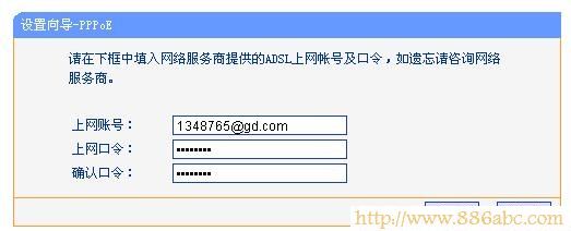 TP-Link路由器设置,192.168.1.1用户名,tp-link无线路由器怎么装,tplink无线路由器ip,猫如何连接路由器,怎么设置路由器