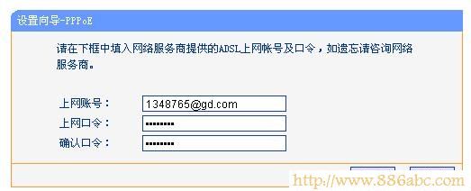 TP-Link路由器设置,192.168.1.1用户名,tp-link无线路由器怎么装,tplink无线路由器ip,猫如何连接路由器,怎么设置路由器