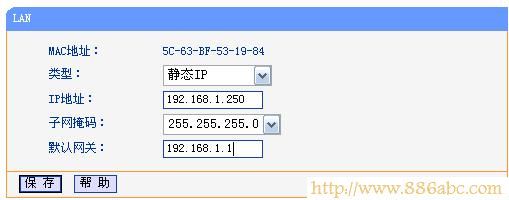 TP-Link路由器设置,falogin登陆密码,如何设置无线路由器的密码,漏油器设置,路由器当交换机,腾达无线路由器怎么安装