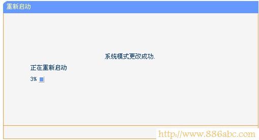 TP-Link路由器设置,192.168.1.1 路由器设置密码,路由器登陆密码破解,迅捷fwd105,windows7杀毒软件,mac是什么意思