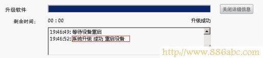 TP-Link路由器设置,192.168.1.1打不开,路由器改密码,路由器设置网址,网关地址,ipv4无访问权限