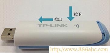 TP-Link路由器设置,melogin cn修改密码,totolink路由器设置,tplink密码设置,我的e家路由器,路由器怎么连接