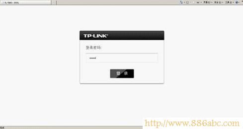 TP-Link路由器设置,melogin cn修改密码,totolink路由器设置,tplink密码设置,我的e家路由器,路由器怎么连接