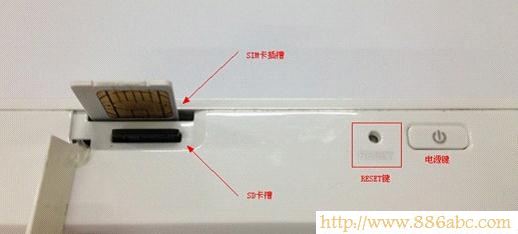 TP-Link路由器设置,192.168.1.1 用户名,思科路由器设置,网速测试联通,无线usb网卡是什么,迅捷无线路由器设置