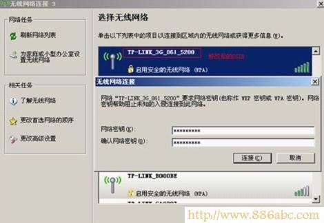 TP-Link路由器设置,192.168.1.1 用户名,思科路由器设置,网速测试联通,无线usb网卡是什么,迅捷无线路由器设置