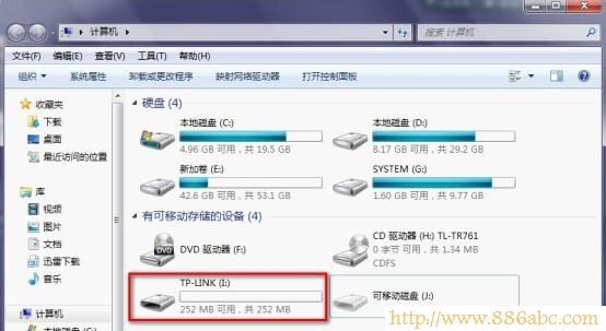 TP-Link路由器设置,192.168.1.1打不开,路由器密码忘了怎么办,tp-link无线路由器密码设置,如何用路由器上网,怎样设置路由器