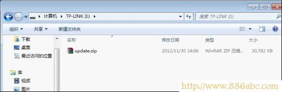 TP-Link路由器设置,192.168.1.1 路由器,大功率无线路由器,路由器限速软件下载,打不开192.168.1.1,路由器的ip地址