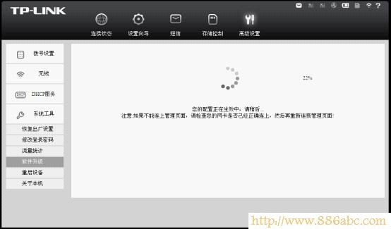 TP-Link路由器设置,192.168.1.1 路由器,大功率无线路由器,路由器限速软件下载,打不开192.168.1.1,路由器的ip地址