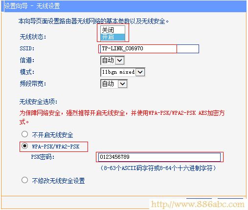 TP-Link路由器设置,192.168.1.1密码,tp-link tl-wr740n,netgear默认密码,水晶头的接法,磊科nw705p