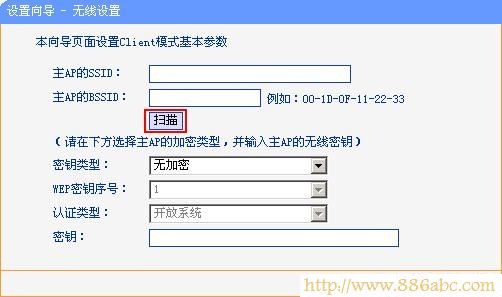 TP-Link路由器设置,192.168.1.1登陆,路由器和交换机的区别,win7 论坛,win7 杀毒软件,无限路由器如何设置