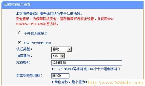 TP-Link路由器设置,fast无线路由器设置,路由器与交换机的区别,http 192.168.0.1,tenda无线路由器怎么安装,d-link路由器设置