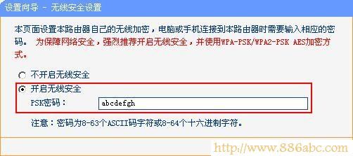 TP-Link路由器设置,fast无线路由器设置,路由器与交换机的区别,http 192.168.0.1,tenda无线路由器怎么安装,d-link路由器设置