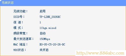 TP-Link路由器设置,192.168.1.1进不去,mercury无线网卡驱动,无线路由器网址,为什么电脑连不上无线网,端口设置