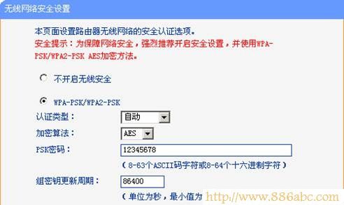 TP-Link路由器设置,192.168.1.1进不去,mercury无线网卡驱动,无线路由器网址,为什么电脑连不上无线网,端口设置