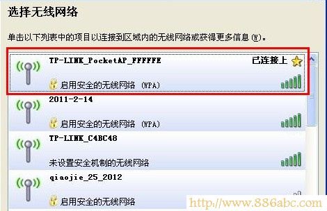 TP-Link路由器设置,192.168.1.1 路由器设置密码,路由器什么牌子好,网速测试联通,netgear设置,怎么设置无线路由器