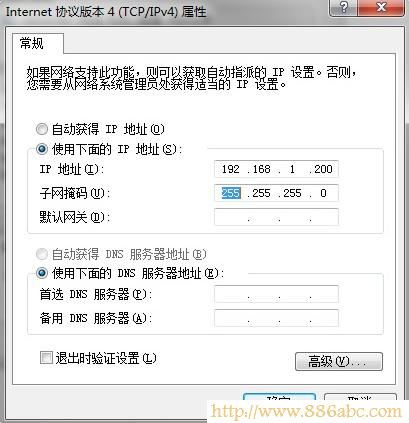 TP-Link路由器设置,192.168.1.1 admin,路由器多少钱,最新代理服务器ip,tp-link路由器设置图解,网关ip