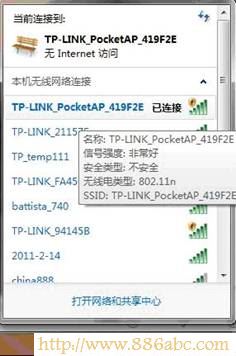 TP-Link路由器设置,192.168.1.1 admin,路由器多少钱,最新代理服务器ip,tp-link路由器设置图解,网关ip