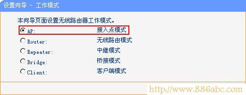 TP-Link路由器设置,192.168.1.1 admin,路由器多少钱,最新代理服务器ip,tp-link路由器设置图解,网关ip