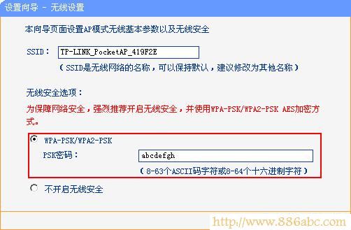 TP-Link路由器设置,192.168.1.1 admin,路由器多少钱,最新代理服务器ip,tp-link路由器设置图解,网关ip