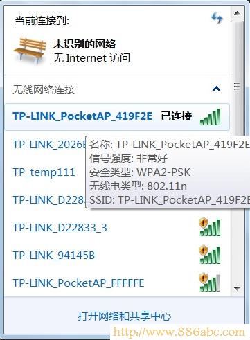 TP-Link路由器设置,192.168.1.1 admin,路由器多少钱,最新代理服务器ip,tp-link路由器设置图解,网关ip