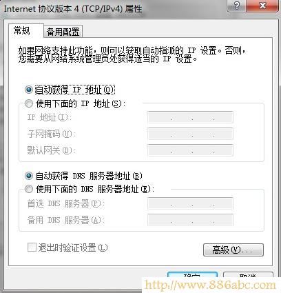 TP-Link路由器设置,192.168.1.1 admin,路由器多少钱,最新代理服务器ip,tp-link路由器设置图解,网关ip